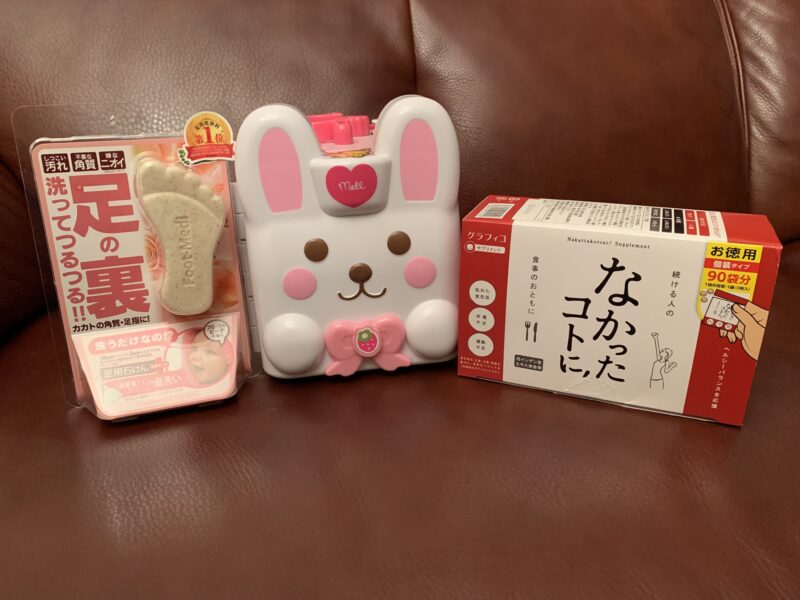 株式会社グラフィコさんでの抗体検査のアイキャッチ画像
