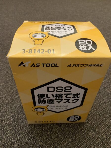 マスク頂きました。(株)トータルコミュニティさん有難う御座います。のアイキャッチ画像