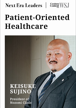 世界的なビジネス誌に掲載されましたのアイキャッチ画像