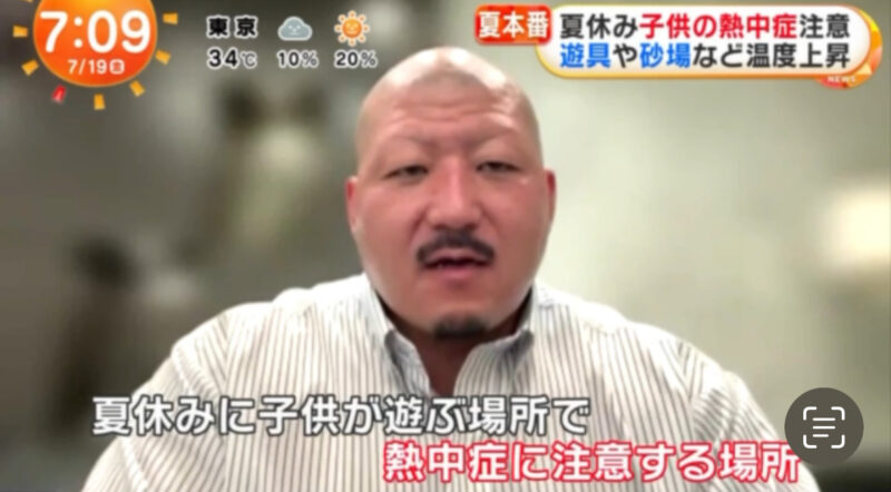 お子様の熱中症についてコメントさせて頂きましたのアイキャッチ画像