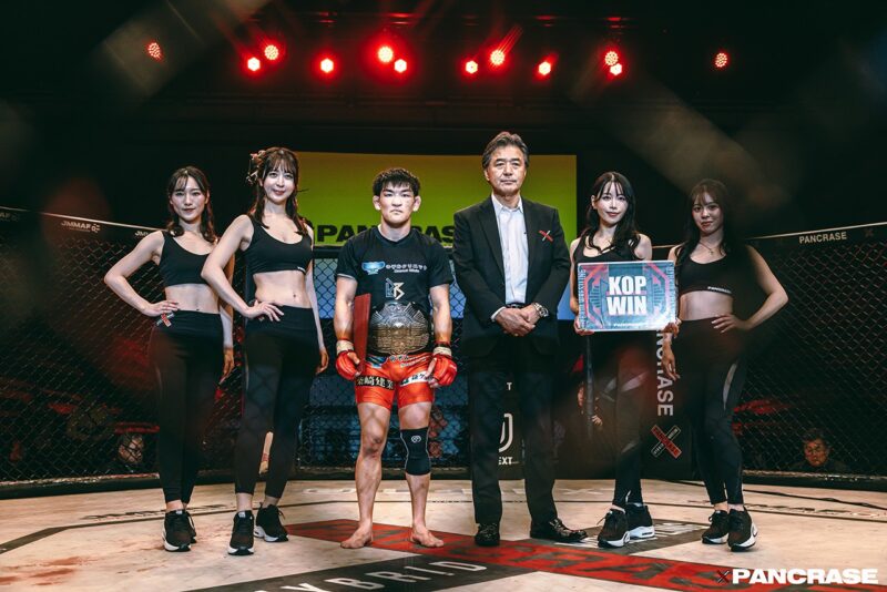 【祝・新王者誕生】濱田巧選手がパンクラス新フライ級王者に!のアイキャッチ画像