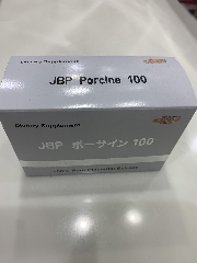 Dr.プラセンタ