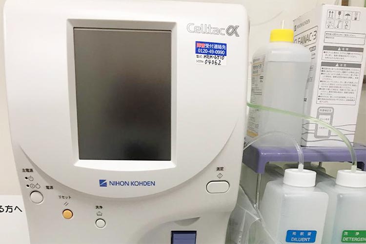 celltac α