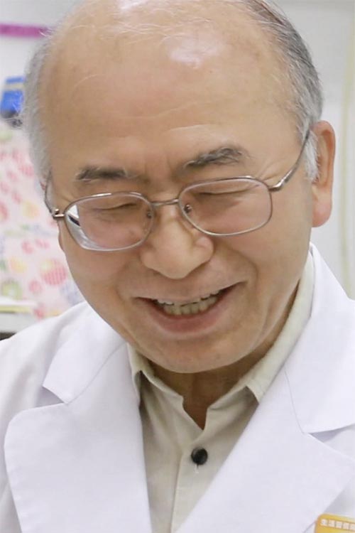 肝臓外来専門 医学博士 筋野甫